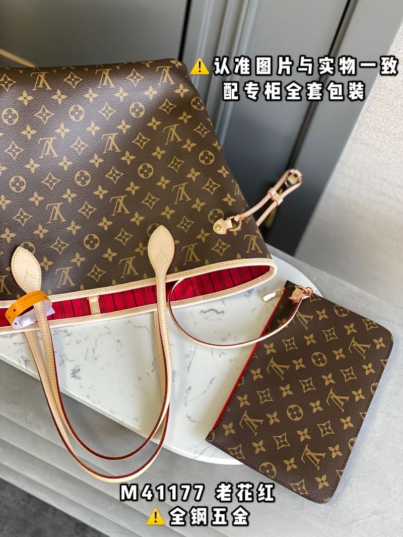 LV Shopping Bags